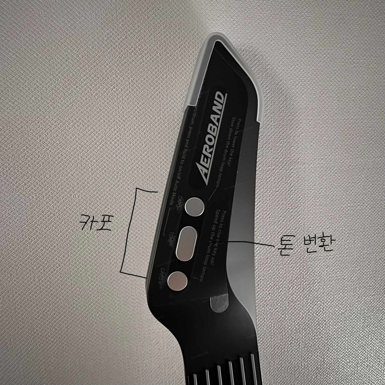 줄 없는 기타의 등장, 초보자도 재밌게 입문하는 에어로밴드